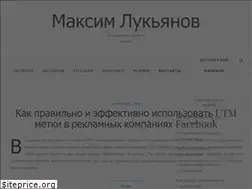 Sites similar to makclukyanov.com
