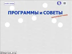 Sites similar to makcment.com