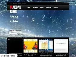 Sites similar to makdadblog.blogspot.com
