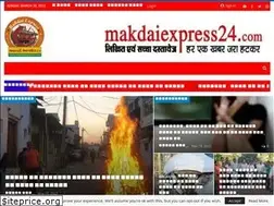 Sites similar to makdaiexpress24.com