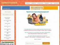 Sites similar to makdak.site