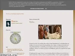 Sites similar to makdel82.blogspot.com