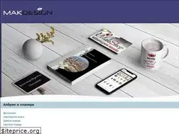 Sites similar to makdesign.eu