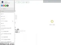 Sites similar to makdotoy.com