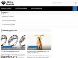 Sites similar to makdrag.ru