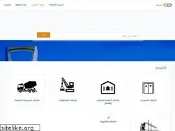 Sites similar to makdum.com