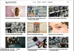 Sites similar to make-amxserv.ru