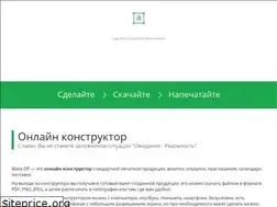 Sites similar to make-dp.com