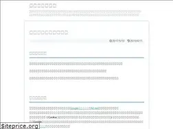 Sites similar to make-friend.com