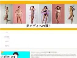 Sites similar to make-future.jp