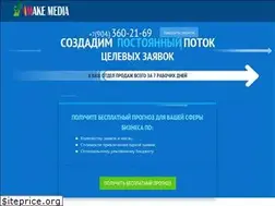 Sites similar to make-media.ru