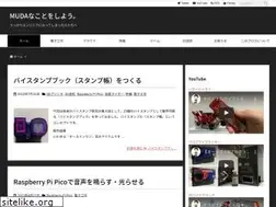 Sites similar to make-muda.net