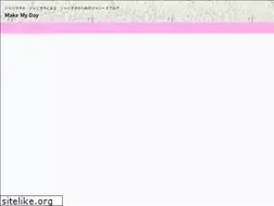 Sites similar to make-myday33.com