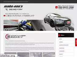 Sites similar to make-ones.jp