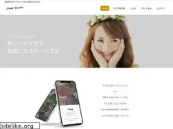Sites similar to make-smile.com