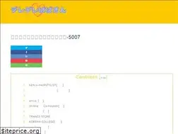 Sites similar to make-the-heaven.com
