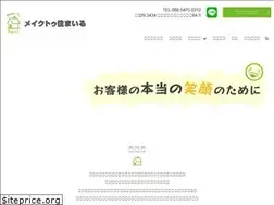 Sites similar to make-to-smile.com