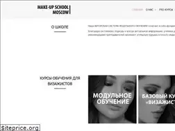 Sites similar to make-up-school.ru