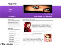Sites similar to make-ups.ru