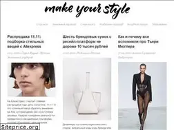 Sites similar to make-your-style.ru