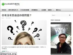 Sites similar to make2boss.com