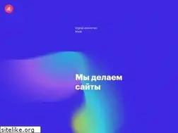 Sites similar to makeagency.ru