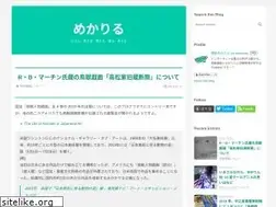 Sites similar to makealittle.net