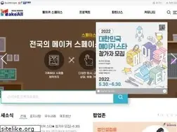 Sites similar to makeall.com