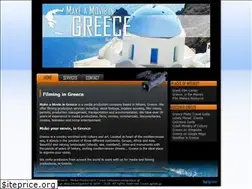 Sites similar to makeamovieingreece.gr