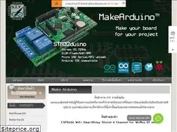 Sites similar to makearduino.com