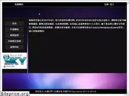 Sites similar to makebbs.com