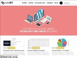 Sites similar to makebct.net