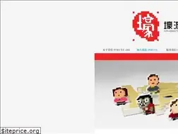 Sites similar to makebestgame.com