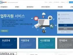 Sites similar to makebill.co.kr