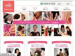 Sites similar to makebox.com