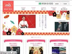 Sites similar to makebox.mobi