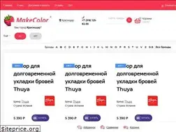 Sites similar to makecolor.ru