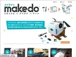 Sites similar to makedo.jp