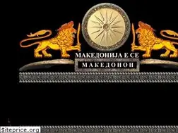 Sites similar to makedonijaese.com