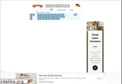 Sites similar to makedonisch.info