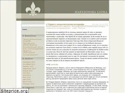 Sites similar to makedonskalozha.wordpress.com
