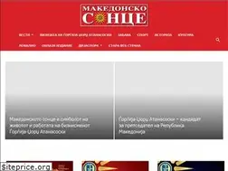 Sites similar to makedonskosonce.com