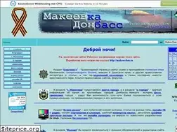 Sites similar to makeevdon.narod.ru