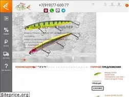 Sites similar to makefishing.ru