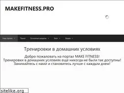Sites similar to makefitness.pro