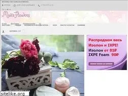 Sites similar to makeflowers.ru