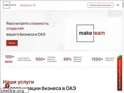 Sites similar to makefortune.ae