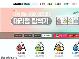 Sites similar to makefran.co.kr