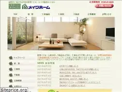 Sites similar to makehome.co.jp