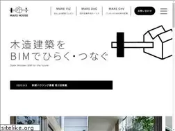 Sites similar to makehouse.net